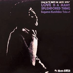 KUNIHIKO SUGANO / 菅野邦彦 / 慕情