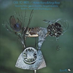 HIDETO KANAI / 金井英人 / 鳥の詩