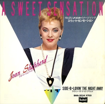 JOAN SHEPHERD / ジョーン・シェパード / スウィート･センセーション