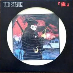 STALIN / スターリン / 虫