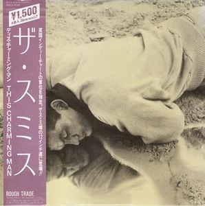 SMITHS / スミス / ディス･チャーミング･マン / THIS CHARMING MAN