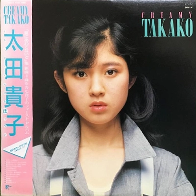 TAKAKO OTA / 太田貴子 / CREAMY TAKAKO