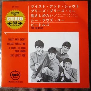 BEATLES / ビートルズ / ツィスト･アンド･シャウト
