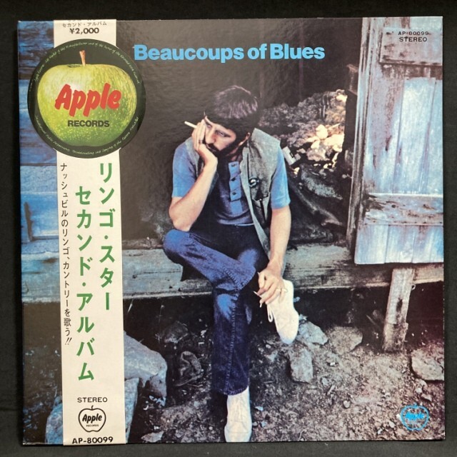 RINGO STARR / リンゴ・スター / セカンド･アルバム