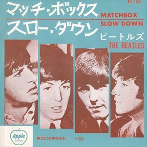 BEATLES / ビートルズ / マッチボックス / スロー･ダウン