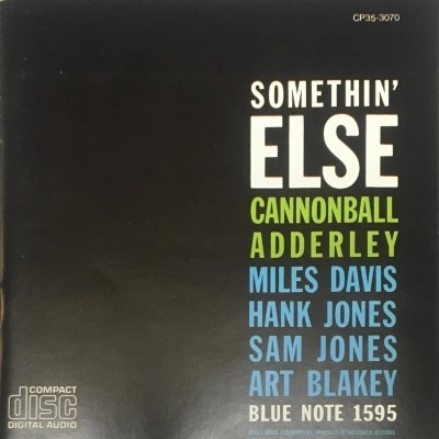 CANNONBALL ADDERLEY / キャノンボール・アダレイ / サムシン･エルス / SOMETHIN' ELSE