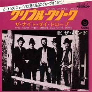 THE BAND / ザ・バンド / クリプル･クリーク