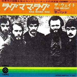 THE BAND / ザ・バンド / ラグママ･ラグ