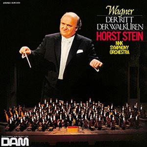 HORST STEIN / ホルスト・シュタイン / ワーグナー: ワルキューレの騎行 76/45
