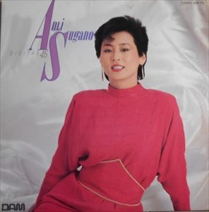 ANRI SUGANO / アンリ菅野 / DIGITAL 45