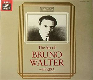 BRUNO WALTER / ブルーノ・ワルター / ワルター ウィーン・フィルの芸術