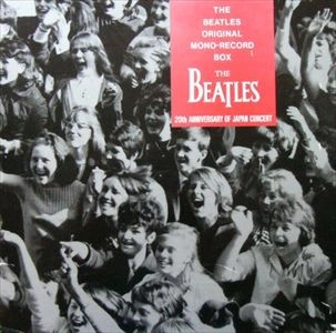 BEATLES / ビートルズ / ビートルズ･オリジナルMONO-RECORDボックス(20TH RED-WAX)