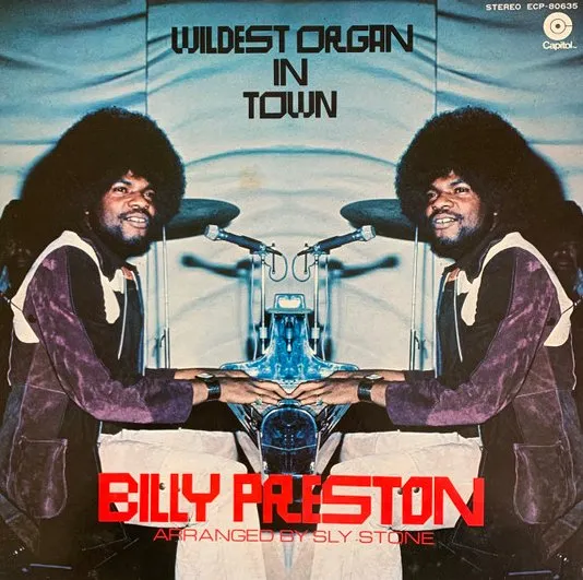 BILLY PRESTON / ビリー・プレストン / ワイルデストオルガンインタウン