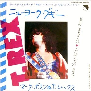 T. REX / T・レックス / ニューヨーク･ブギー