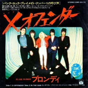 BLONDIE / ブロンディ / X オフェンダー