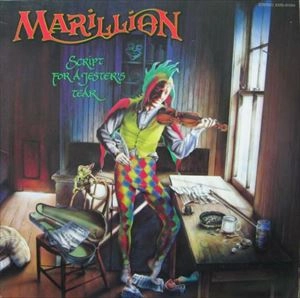 MARILLION / マリリオン / 独り芝居の道化師