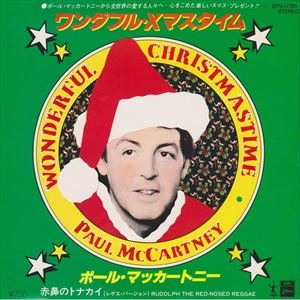 PAUL McCARTNEY / ポール・マッカートニー / ワンダフルXマスタイム