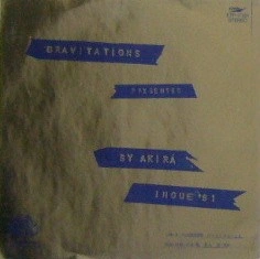 AKIRA INOUE / 井上鑑 / GRAVITATIONS