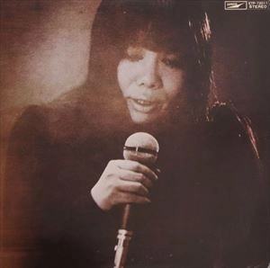 MAKI ASAKAWA / 浅川マキ / MAKI Ⅵ