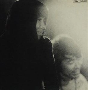 MAKI ASAKAWA / 浅川マキ / ライヴ 夜