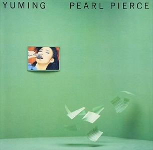 YUMI MATSUTOYA / 松任谷由実 / パール・ピアス