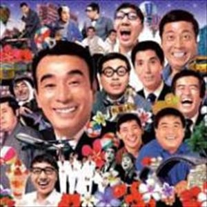 ハナ肇とクレイジー・キャッツ / デラックス ボックス