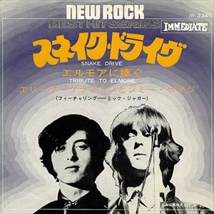 ERIC CLAPTON / エリック・クラプトン / スネイク･ドライヴ