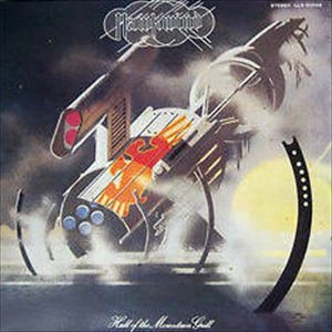 HAWKWIND / ホークウインド / 永劫の宮殿