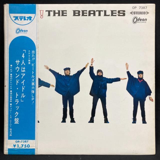 BEATLES / ビートルズ / 4人はアイドル