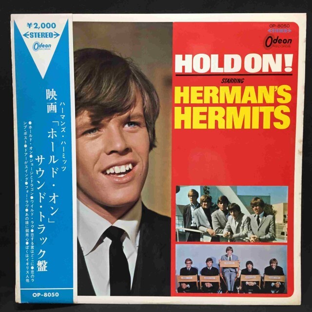 HERMAN'S HERMITS / ハーマンズ・ハーミッツ / ホールド･オン