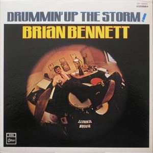 BRIAN BENNETT / ブライアン・ベネット / ドラム･ドラム･ドラム これがブライアン･ベネットだ