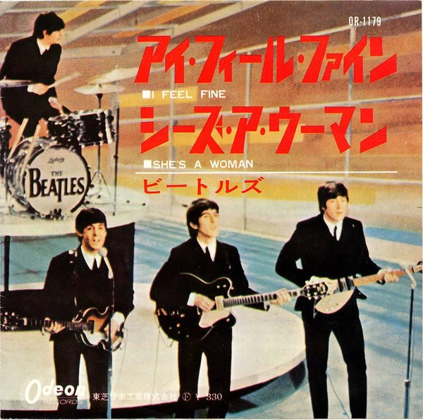 BEATLES / ビートルズ / アイ・フィール・ファイン