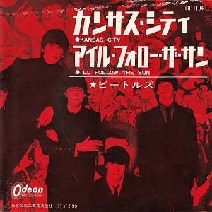 BEATLES / ビートルズ / カンサス･シティ