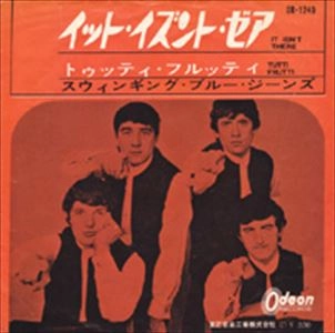 SWINGING BLUE JEANS / スウィンギング・ブルー・ジーンズ / イット･イズント･ゼア