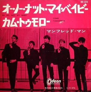 MANFRED MANN / マンフレッド・マン / オー･ノー･ナット･マイ･ベイビー