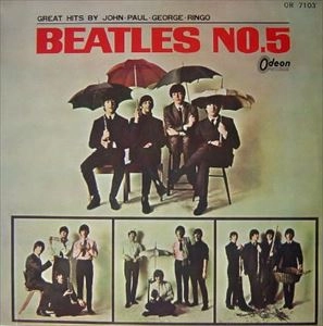 BEATLES / ビートルズ / ビートルズ NO.5