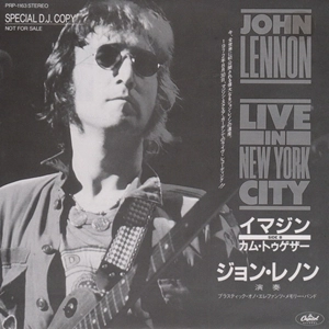 JOHN LENNON / ジョン・レノン / イマジン