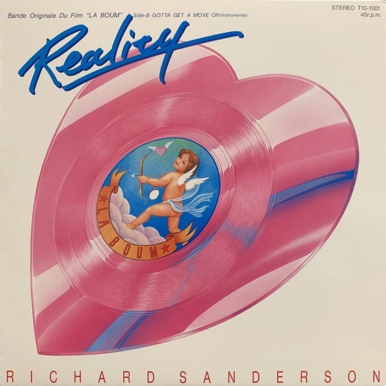 RICHARD SANDERSON / リチャード・サンダーソン / 愛のファンタジー / REALITY