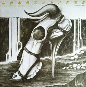 SEIICHI NAKAMURA / 中村誠一 / ふれんちDANCERS