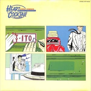 KINGO HAMADA / 浜田金吾 / ハートカクテル
