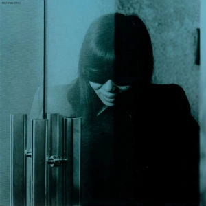 MAKI ASAKAWA / 浅川マキ / アメリカの夜