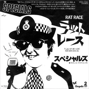 SPECIALS (SPECIAL AKA) / ザ・スペシャルズ / ラットレース