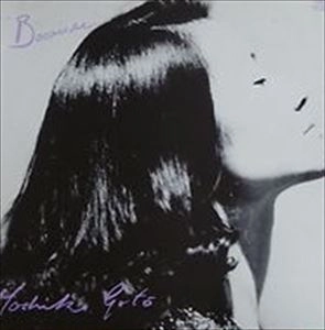 YOSHIKO GOTO / 後藤芳子 / ビコーズ