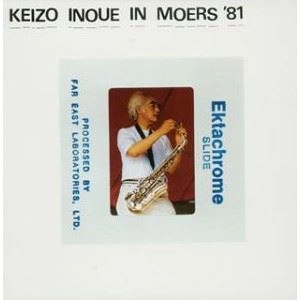 KEIZOU INOUE / 井上敬三 / イン･メールズ '81 / IN MOERS '81