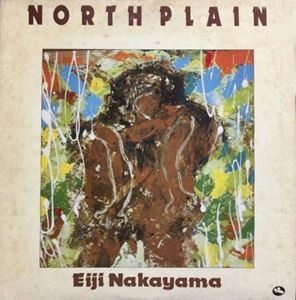 EIJI NAKAYAMA / 中山英二 / 北の大地