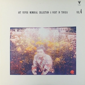 ART PEPPER / アート・ペッパー / チュニジアの夜 / A NIGHT IN TUNISIA