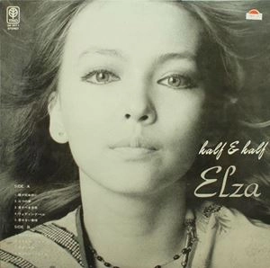 ELZA / エルザ / HALF & HALF