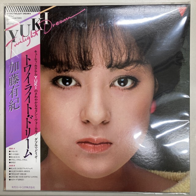 YUKI KATO / 加藤有紀 / トワイライト･ドリーム