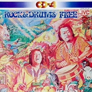 T. ONODERA AND LOS ONODERAS / 小野寺武司とロス・オノデラス / ロック & ドラム-自由になりたい / ROCK & DRUMS / FREE