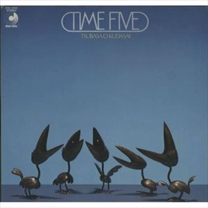 TIME FIVE / タイム・ファイブ / 翼をください